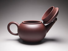 Load image into Gallery viewer, Lao Zini Shuiping Yixing Teapot 老紫泥水平 200ml