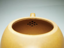 Load image into Gallery viewer, Huangjin Duan Eggplant Yixing Teapot, 黄金段茄段, 200ml