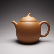 Load image into Gallery viewer, Huangjin Duan Eggplant Yixing Teapot, 黄金段茄段, 200ml