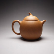 Load image into Gallery viewer, Huangjin Duan Eggplant Yixing Teapot, 黄金段茄段, 200ml