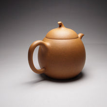 Load image into Gallery viewer, Huangjin Duan Eggplant Yixing Teapot, 黄金段茄段, 200ml