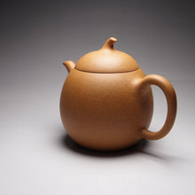 Load image into Gallery viewer, Huangjin Duan Eggplant Yixing Teapot, 黄金段茄段, 200ml