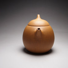 Load image into Gallery viewer, Huangjin Duan Eggplant Yixing Teapot, 黄金段茄段, 200ml