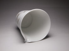 Load image into Gallery viewer, Bamboo Painting Youzhongcai Fine Porcelain Tea Set, 釉中彩清竹套装