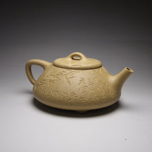 Load image into Gallery viewer, Benshan Lüni Shipiao Yixing Teapot with Carvings of Bamboo, 本山绿泥石瓢带刻绘 135ml