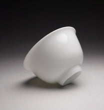 Load image into Gallery viewer, 20ml Tianbai Porcelain ChuTing Teacup 甜白初汀杯