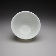 Load image into Gallery viewer, 20ml Tianbai Porcelain ChuTing Teacup 甜白初汀杯
