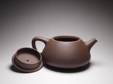 Load image into Gallery viewer, TianQingNi Shipiao Yixing Teapot, 天青泥石瓢壶, 200ml