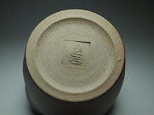 Load image into Gallery viewer, 210ml Wood Fired Nixing Fair Cup,柴烧坭兴公道杯
