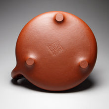 Load image into Gallery viewer, Hand-Picked Red Jiangponi Shipiao Yixing Teapot, 降坡红泥石瓢, 210ml