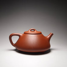 Load image into Gallery viewer, Hand-Picked Red Jiangponi Shipiao Yixing Teapot, 降坡红泥石瓢, 210ml