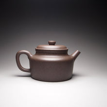 Load image into Gallery viewer, TianQingNi Dezhong Yixing Teapot, 天青泥德钟 210ml
