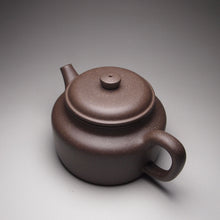 Load image into Gallery viewer, TianQingNi Dezhong Yixing Teapot, 天青泥德钟 210ml