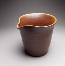Load image into Gallery viewer, 210ml Wood Fired Nixing Fair Cup,柴烧坭兴公道杯