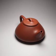 Load image into Gallery viewer, Hand-Picked Red Jiangponi Shipiao Yixing Teapot, 降坡红泥石瓢, 210ml