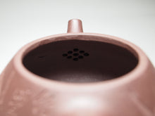 Load image into Gallery viewer, Dicaoqing Shipiao Yixing Teapot with Carvings of Bamboo, 底槽青石瓢, 220ml