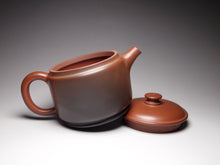 Load image into Gallery viewer, 220ml Cylindrical Nixing Teapot by Li Wenxin 李文新坭兴圆柱壶