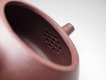 Load image into Gallery viewer, Lao Zini Pinggai Shipiao Yixing Teapot with Carvings of a Village 老紫泥平盖石瓢 带浮雕刻绘(江南水乡)220ml