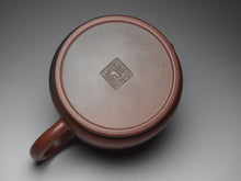 Load image into Gallery viewer, 220ml Cylindrical Nixing Teapot by Li Wenxin 李文新坭兴圆柱壶