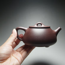 Load image into Gallery viewer, Lao Zini Pinggai Shipiao Yixing Teapot 老紫泥平盖石瓢 220ml