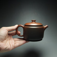 Load image into Gallery viewer, 220ml Cylindrical Nixing Teapot by Li Wenxin 李文新坭兴圆柱壶