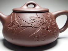 Load image into Gallery viewer, Dicaoqing Shipiao Yixing Teapot with Carvings of Bamboo, 底槽青石瓢, 220ml
