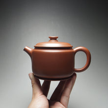 Load image into Gallery viewer, 220ml Cylindrical Nixing Teapot by Li Wenxin 李文新坭兴圆柱壶