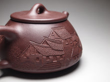 Load image into Gallery viewer, Lao Zini Pinggai Shipiao Yixing Teapot with Carvings of a Village 老紫泥平盖石瓢 带浮雕刻绘(江南水乡)220ml