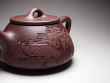 Load image into Gallery viewer, Lao Zini Pinggai Shipiao Yixing Teapot with Carvings of a Village 老紫泥平盖石瓢 带浮雕刻绘(江南水乡)220ml