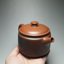 Load image into Gallery viewer, 220ml Cylindrical Nixing Teapot by Li Wenxin 李文新坭兴圆柱壶