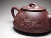 Load image into Gallery viewer, Lao Zini Pinggai Shipiao Yixing Teapot with Carvings of a Village 老紫泥平盖石瓢 带浮雕刻绘(江南水乡)220ml