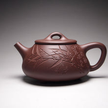 Load image into Gallery viewer, Dicaoqing Shipiao Yixing Teapot with Carvings of Bamboo, 底槽青石瓢, 220ml