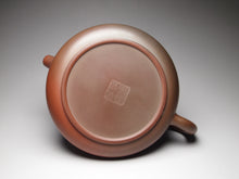 Load image into Gallery viewer, 220ml Shipiao Nixing Teapot by Li Wenxin 李文新坭兴石瓢