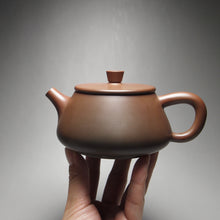 Load image into Gallery viewer, 220ml Shipiao Nixing Teapot by Li Wenxin 李文新坭兴石瓢