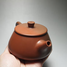 Load image into Gallery viewer, 220ml Shipiao Nixing Teapot by Li Wenxin 李文新坭兴石瓢