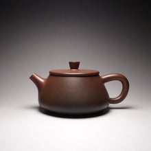 Load image into Gallery viewer, 220ml Shipiao Nixing Teapot by Li Wenxin 李文新坭兴石瓢