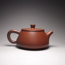 Load image into Gallery viewer, 220ml Shipiao Nixing Teapot by Li Wenxin 李文新坭兴石瓢