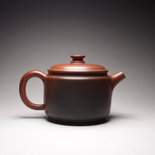 Load image into Gallery viewer, 220ml Cylindrical Nixing Teapot by Li Wenxin 李文新坭兴圆柱壶