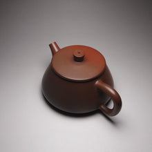 Load image into Gallery viewer, 220ml Shipiao Nixing Teapot by Li Wenxin 李文新坭兴石瓢
