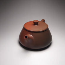 Load image into Gallery viewer, 220ml Shipiao Nixing Teapot by Li Wenxin 李文新坭兴石瓢
