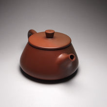 Load image into Gallery viewer, 220ml Shipiao Nixing Teapot by Li Wenxin 李文新坭兴石瓢