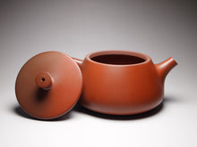 Load image into Gallery viewer, 220ml Shipiao Nixing Teapot by Li Wenxin 李文新坭兴石瓢