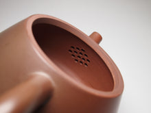 Load image into Gallery viewer, 220ml Shipiao Nixing Teapot by Li Wenxin 李文新坭兴石瓢