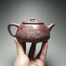 Load image into Gallery viewer, Lao Zini Pinggai Shipiao Yixing Teapot with Carvings of a Village 老紫泥平盖石瓢 带浮雕刻绘(江南水乡)220ml