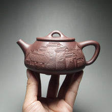Load image into Gallery viewer, Lao Zini Pinggai Shipiao Yixing Teapot with Carvings of a Village 老紫泥平盖石瓢 带浮雕刻绘(江南水乡)220ml