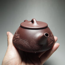 Load image into Gallery viewer, Lao Zini Pinggai Shipiao Yixing Teapot with Carvings of a Village 老紫泥平盖石瓢 带浮雕刻绘(江南水乡)220ml