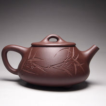 Load image into Gallery viewer, Dicaoqing Shipiao Yixing Teapot with Carvings of Bamboo, 底槽青石瓢, 220ml