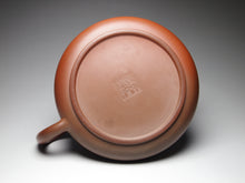 Load image into Gallery viewer, 220ml Shipiao Nixing Teapot by Li Wenxin 李文新坭兴石瓢