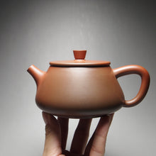 Load image into Gallery viewer, 220ml Shipiao Nixing Teapot by Li Wenxin 李文新坭兴石瓢