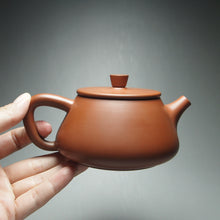 Load image into Gallery viewer, 220ml Shipiao Nixing Teapot by Li Wenxin 李文新坭兴石瓢
